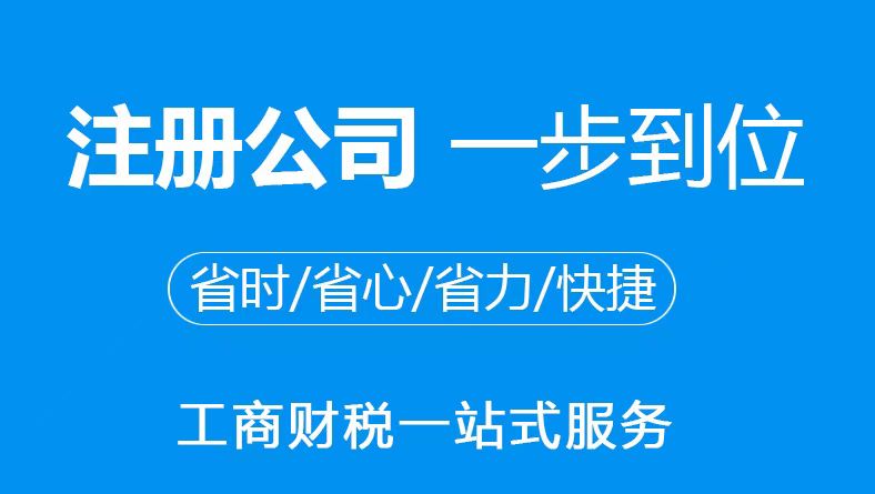 盘锦小规模纳税人代理记账流程有哪些？